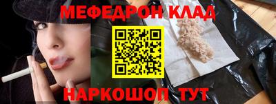 ECSTASY Конаково