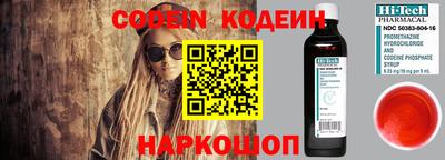 ПСИЛОЦИБИНОВЫЕ ГРИБЫ Комсомольск-на-Амуре