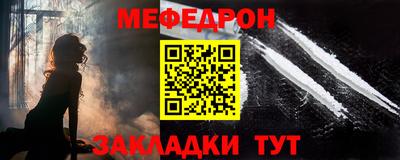 СК Коммунар