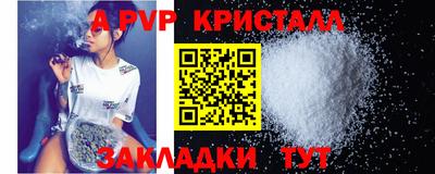 ПСИЛОЦИБИНОВЫЕ ГРИБЫ Комсомольск-на-Амуре
