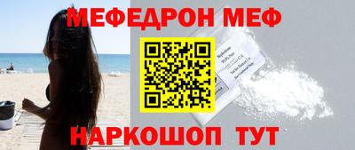 СК Коммунар