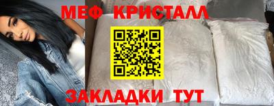 СК Коммунар