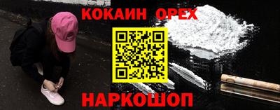 ECSTASY Конаково