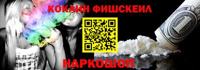 ECSTASY Конаково
