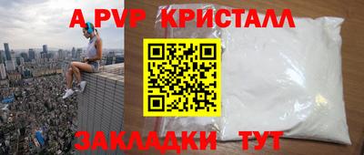 ECSTASY Конаково
