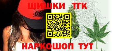 ПСИЛОЦИБИНОВЫЕ ГРИБЫ Комсомольск-на-Амуре