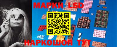 СК Коммунар