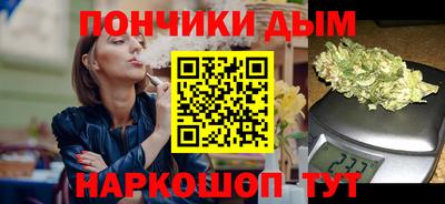 СК Коммунар