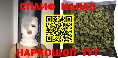 ПСИЛОЦИБИНОВЫЕ ГРИБЫ Комсомольск-на-Амуре