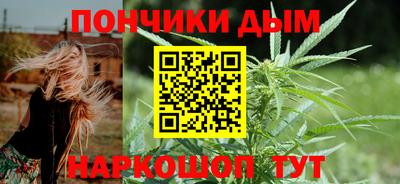 ПСИЛОЦИБИНОВЫЕ ГРИБЫ Комсомольск-на-Амуре