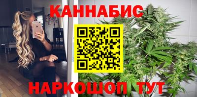 СК Коммунар