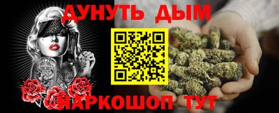 ECSTASY Конаково