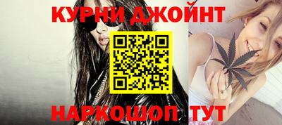 ECSTASY Конаково