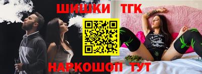 ПСИЛОЦИБИНОВЫЕ ГРИБЫ Комсомольск-на-Амуре