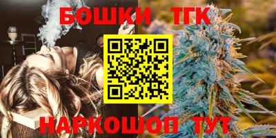 ECSTASY Конаково