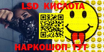 СК Коммунар