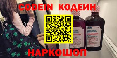 ПСИЛОЦИБИНОВЫЕ ГРИБЫ Комсомольск-на-Амуре