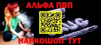 ECSTASY Конаково