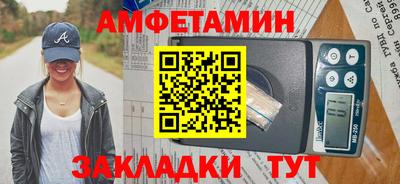 ECSTASY Конаково