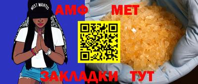 СК Коммунар