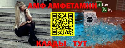 ECSTASY Конаково
