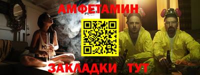 СК Коммунар