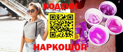 ECSTASY Конаково