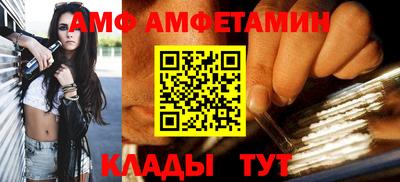 ECSTASY Конаково