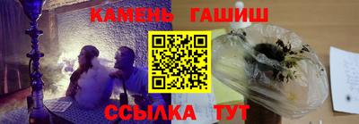 ПСИЛОЦИБИНОВЫЕ ГРИБЫ Комсомольск-на-Амуре