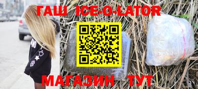 ПСИЛОЦИБИНОВЫЕ ГРИБЫ Комсомольск-на-Амуре