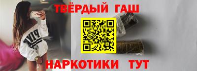 ПСИЛОЦИБИНОВЫЕ ГРИБЫ Комсомольск-на-Амуре