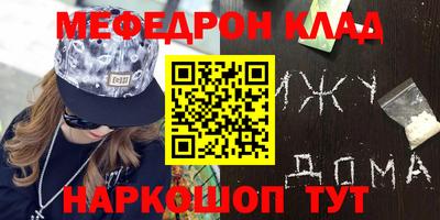СК Коммунар