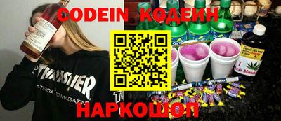 ПСИЛОЦИБИНОВЫЕ ГРИБЫ Комсомольск-на-Амуре