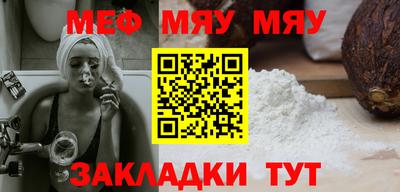 СК Коммунар