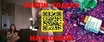 СК Коммунар