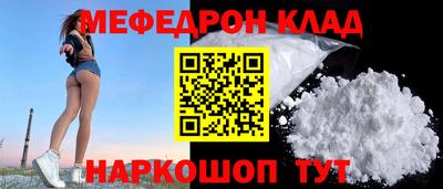 ECSTASY Конаково
