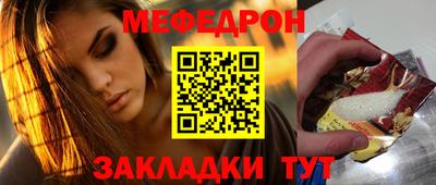 СК Коммунар